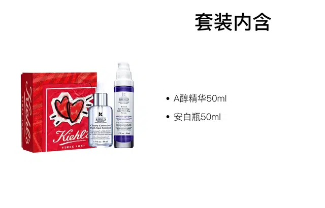 CA 50ml+50ml
