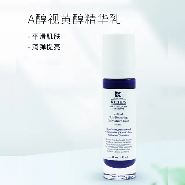 CA 50ml+50ml