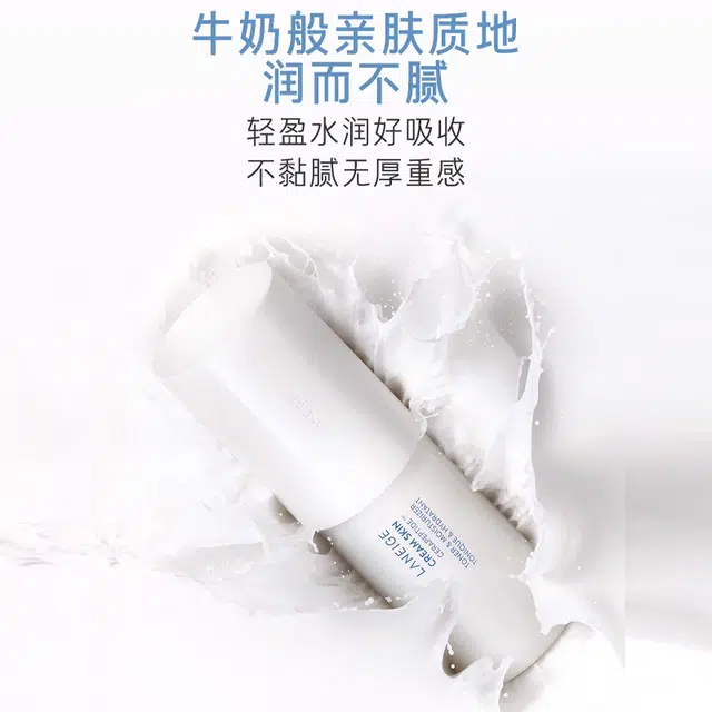 170ml+170ml