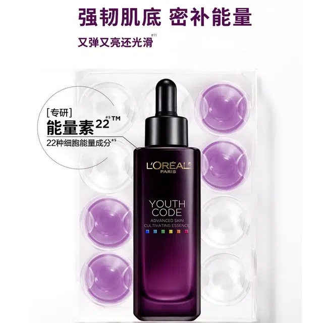 30ml50ml