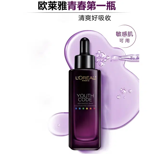 30ml50ml