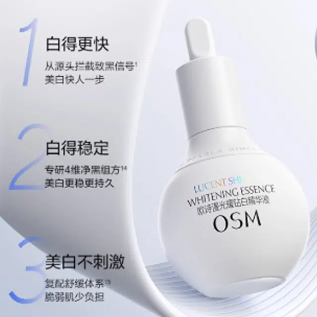 30ml