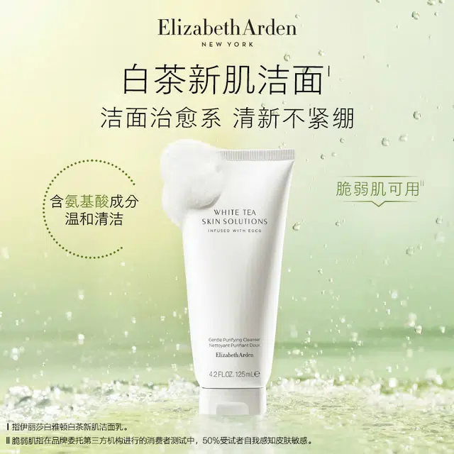 125ml