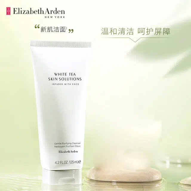 125ml