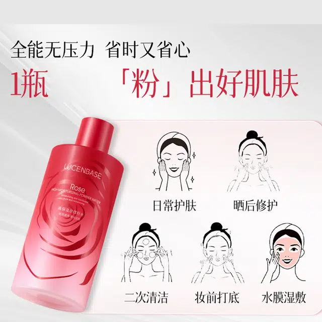 400ml400ml*2400ml*3