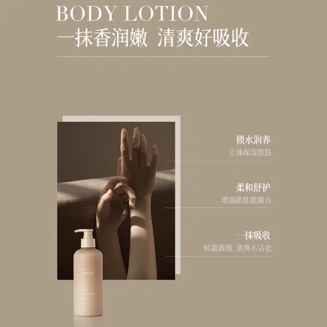 400ml
