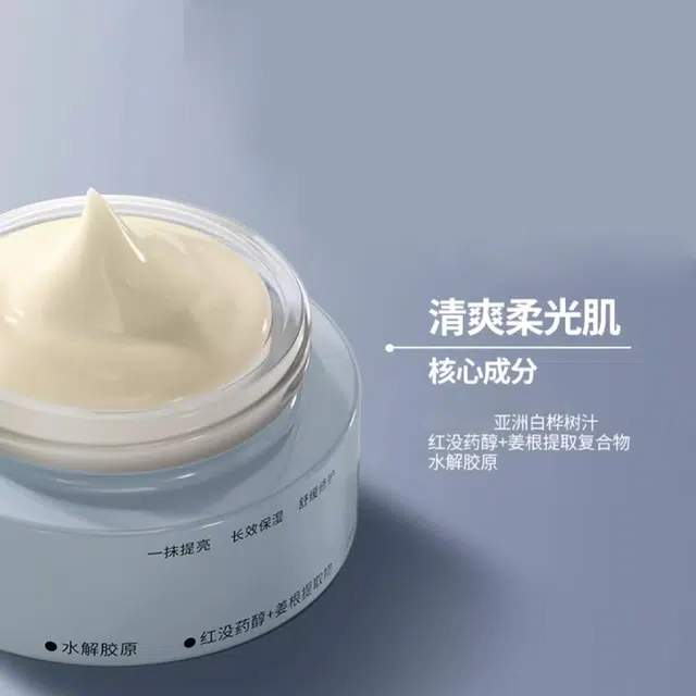 50g50g*2