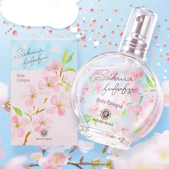HOUSE OF ROSE 50ml