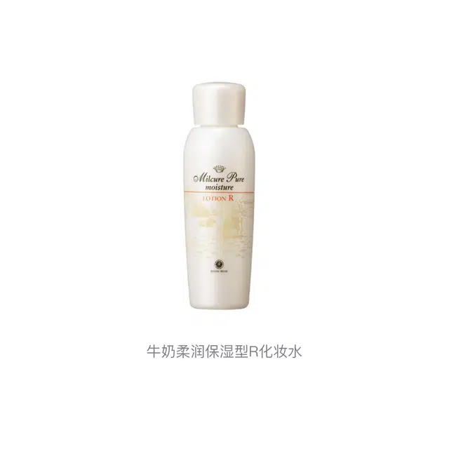 HOUSE OF ROSE R 150ml
