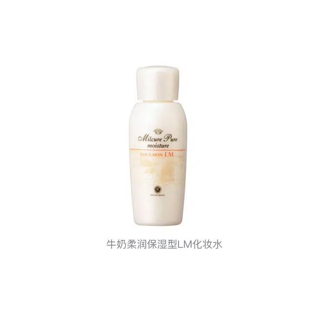 HOUSE OF ROSE LM 120ml