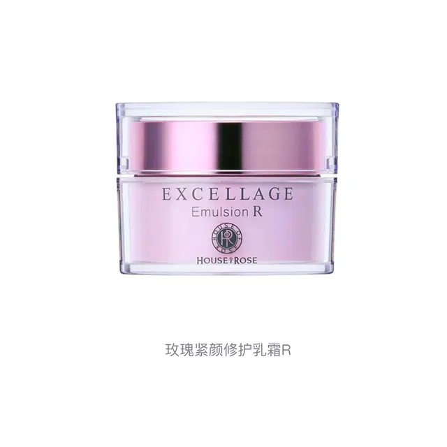 HOUSE OF ROSE 30g