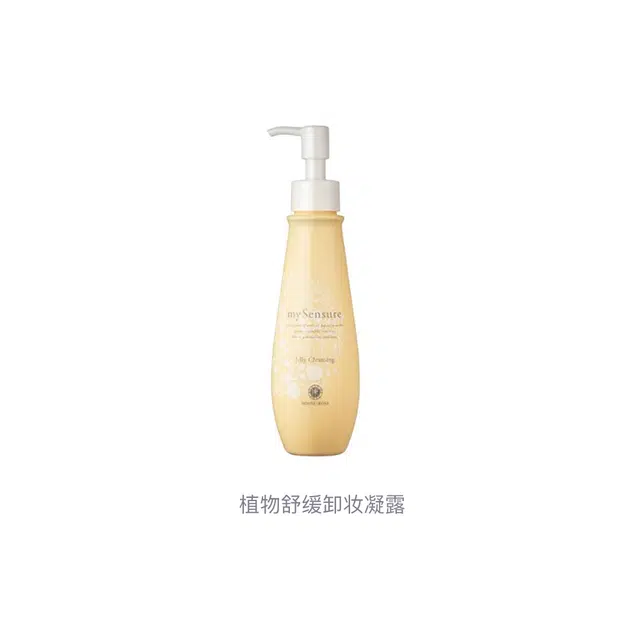 HOUSE OF ROSE 150ml