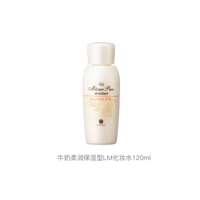 HOUSE OF ROSE LM 120ml