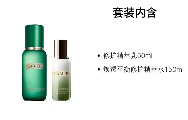 150ml+50ml150ml+125ml