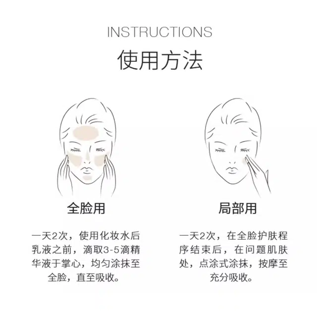 30ml