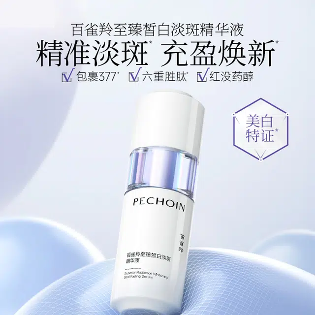 30ml