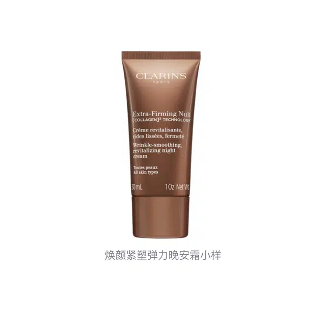30ml30ml*230ml*330ml*530ml*8