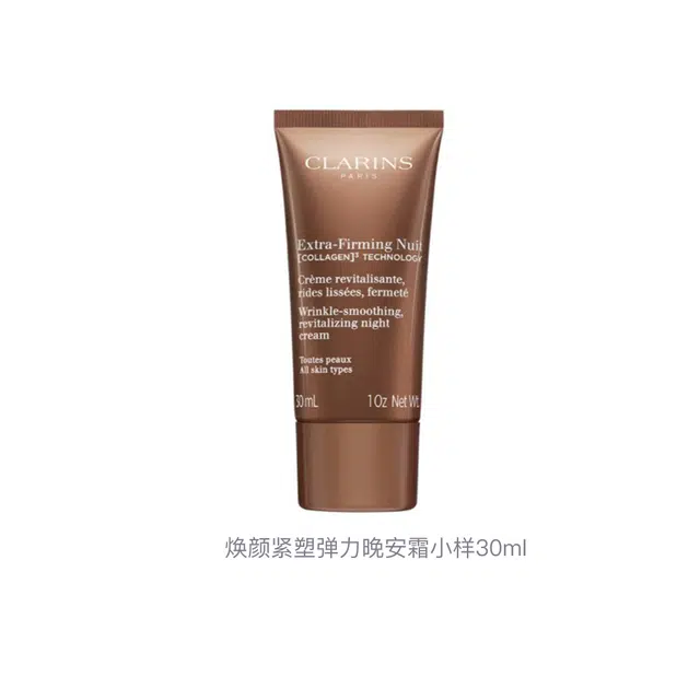 30ml30ml*230ml*330ml*530ml*8