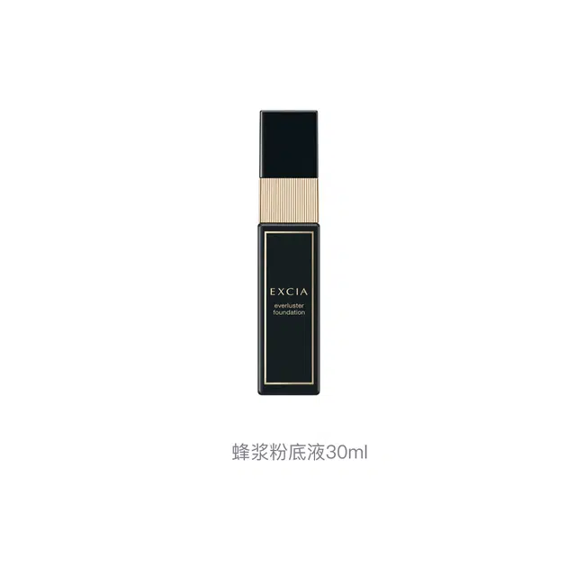 30ml