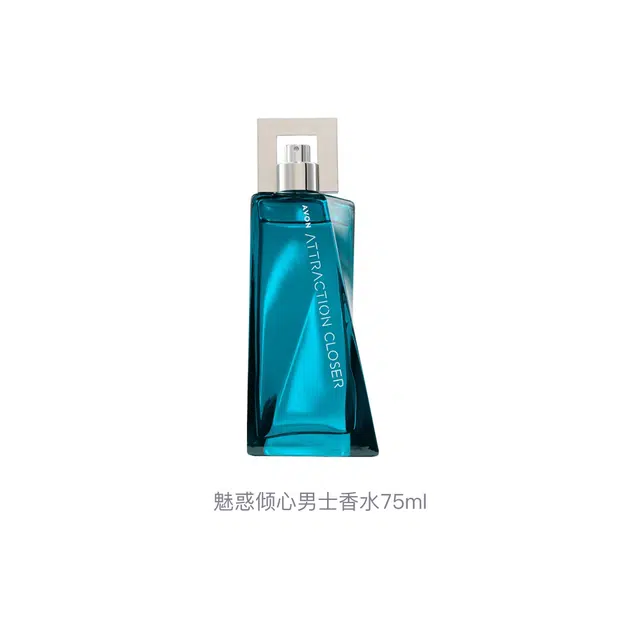 AVON EDT 75ml