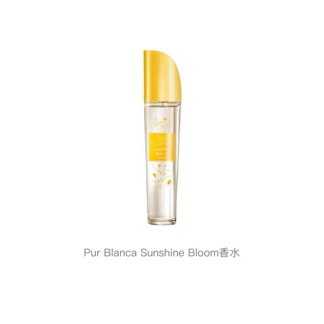AVON Pur Blanca Sunshine Bloom EDT 50ml