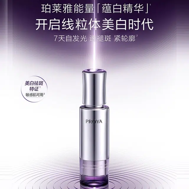 30ml