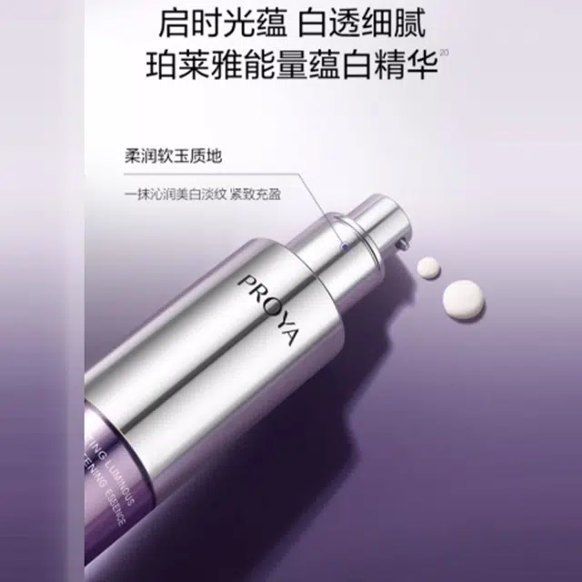 30ml