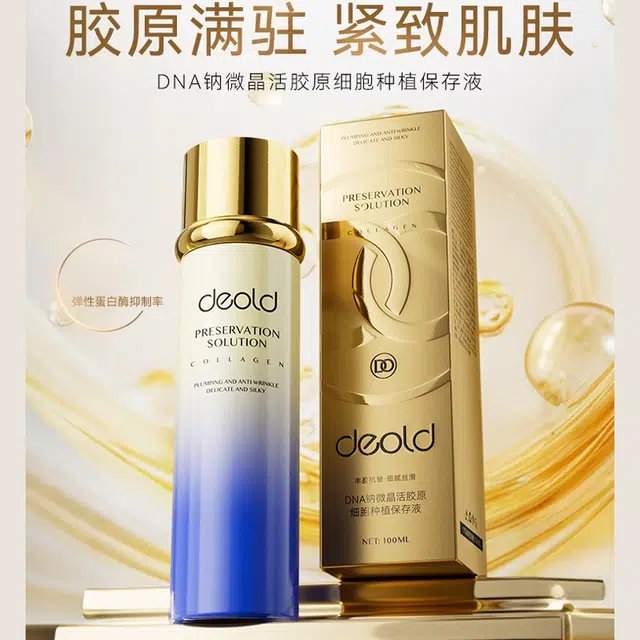 DEOLD 100ml