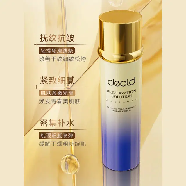 DEOLD 100ml
