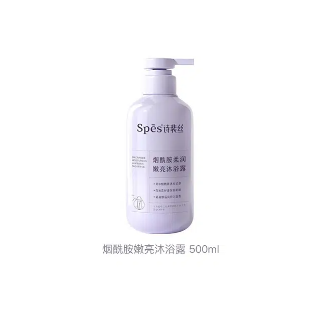 Spes 500ml