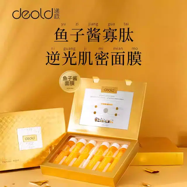 DEOLD 24