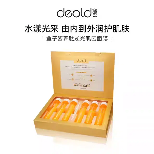 DEOLD 24