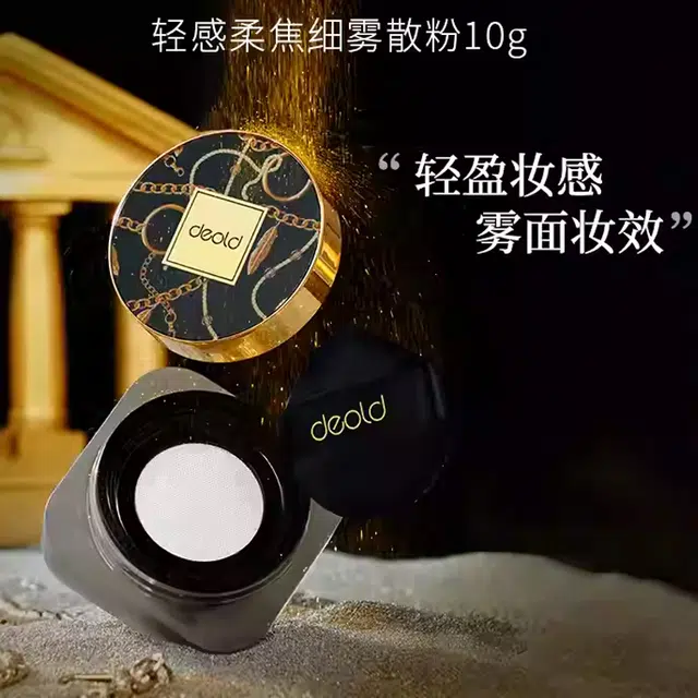 DEOLD 10g