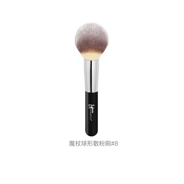 ITCosmetics 8