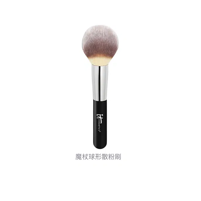 ITCosmetics 8