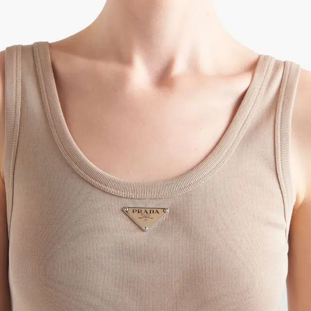 PRADA Logo