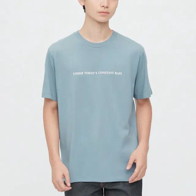 UNIQLO x SS23 T