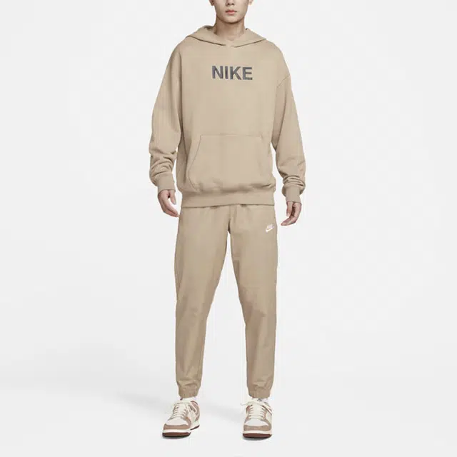 Nike Logo