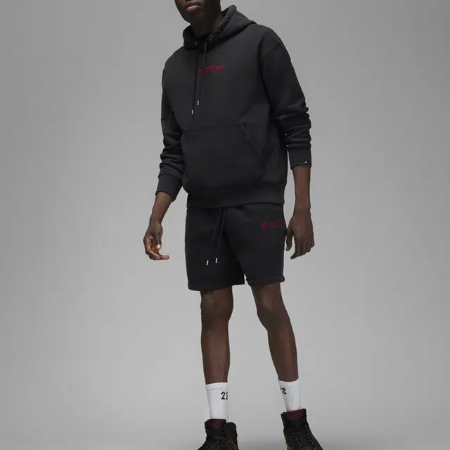Jordan Logo