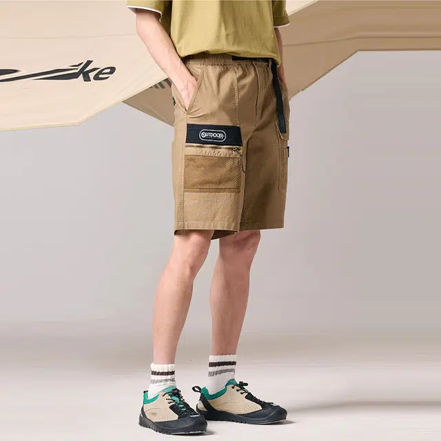 OUTDOOR PRODUCTS