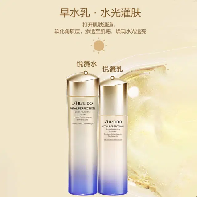 150ml+100ml