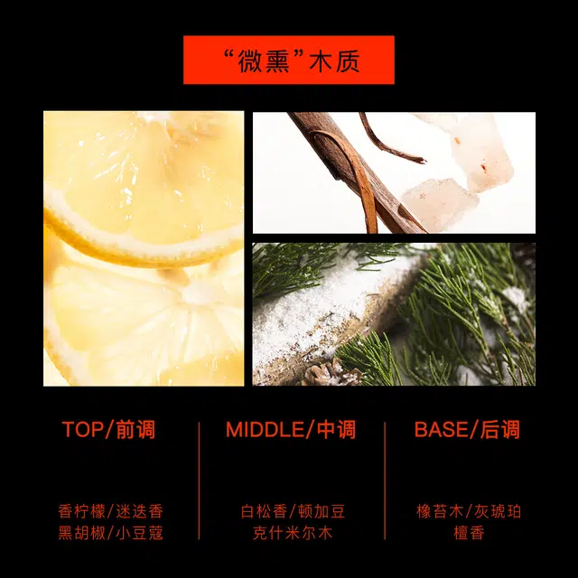 EDP 60ml+100ml
