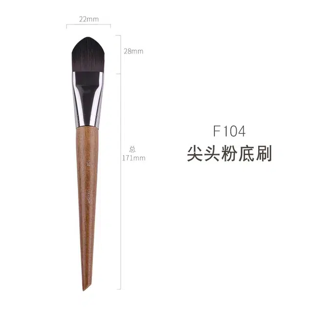 NKMA F104