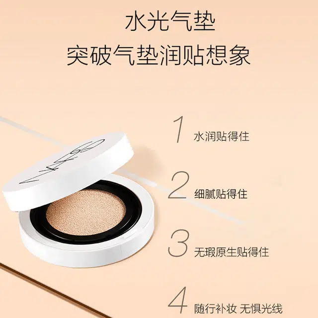 NARS 11g