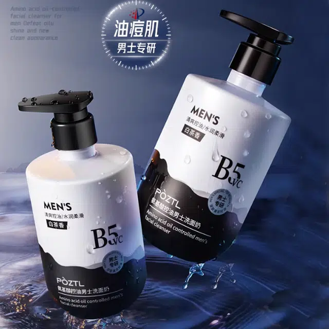 500ml