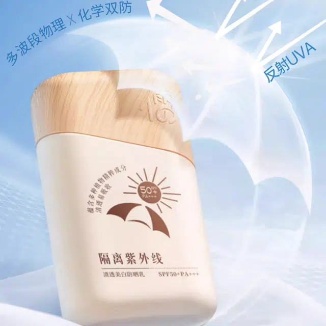 50g50g*250g*3