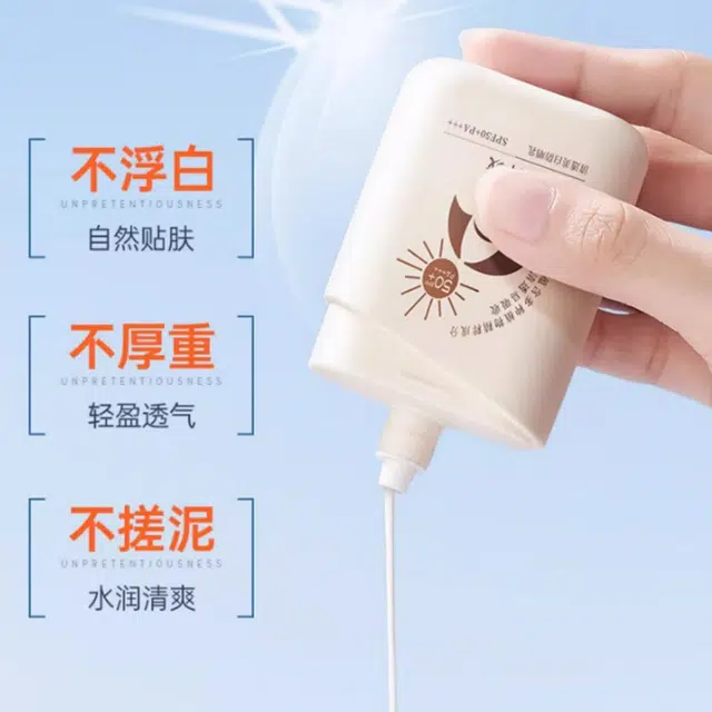 50g50g*250g*3
