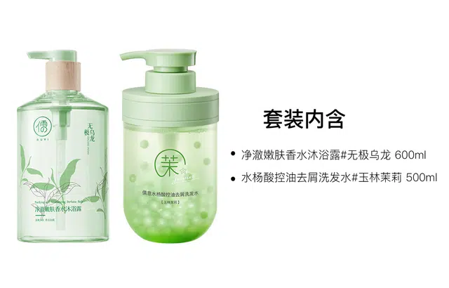 500ml+600ml