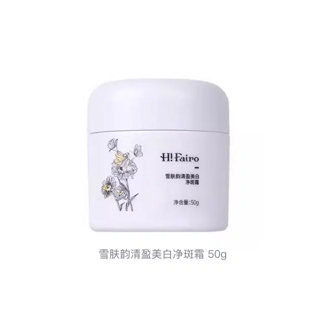 50g