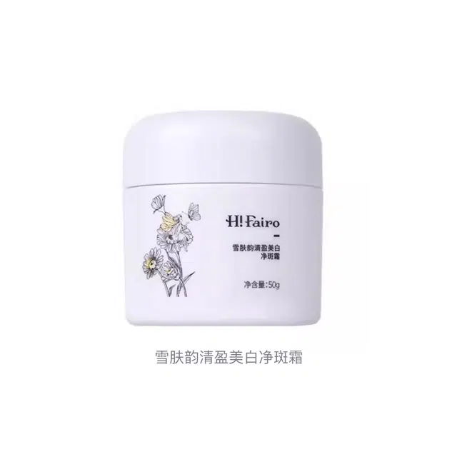 50g